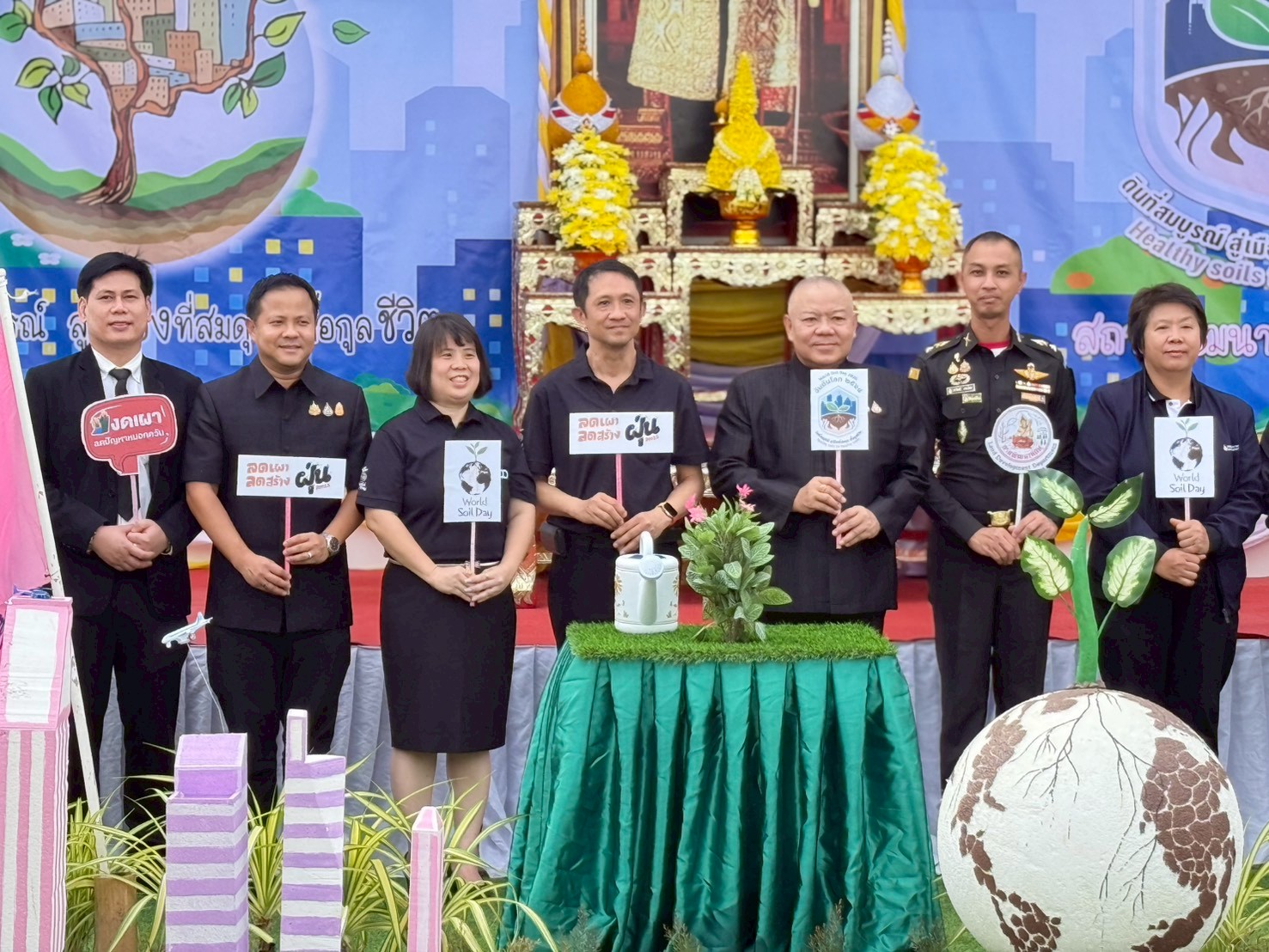 title - วันพฤหัสบดีที่ 18 ธันวาคม 2568 เวลา 08.30 น. นายวิทูล ประดิษฐบุญ ปฏิรูปที่ดินจังหวัดปราจีนบุรี เข้าร่วมงาน “วันดินโลก” ประจำปี 2568